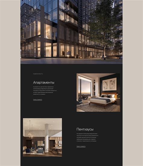 Premier Destination for Luxury Living ( Website ) .